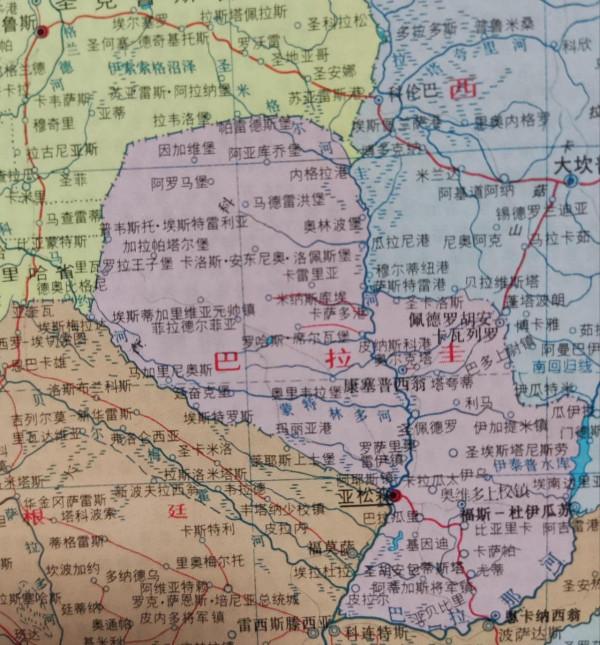 世界地圖變遷史&mdash;南美洲巴拉圭