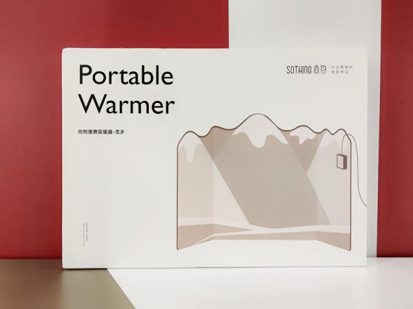 摺疊屏火了，可以摺疊的電暖器你用過嗎？告別腿腳冷，只需10秒