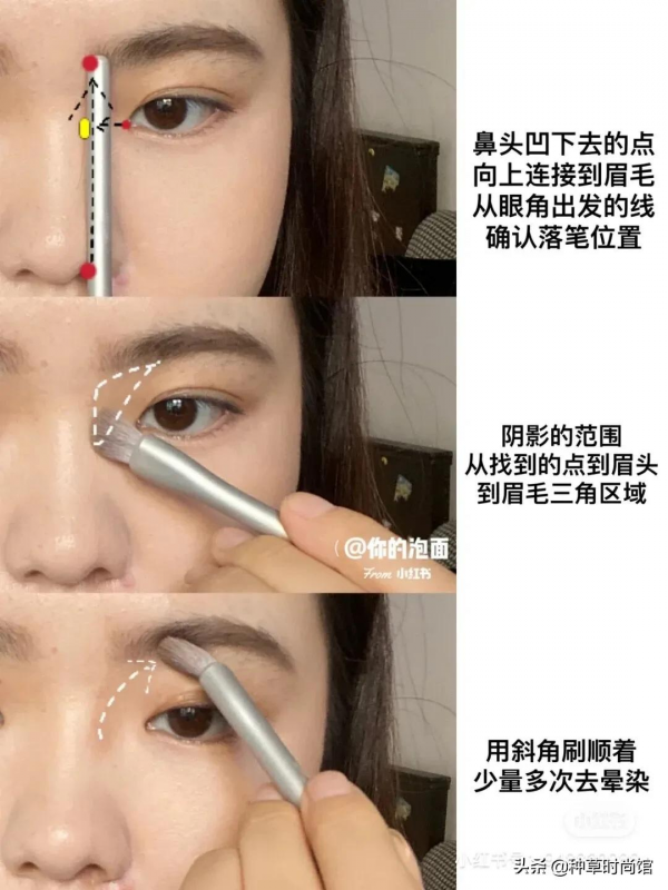 短靴 + 裙子 = 好看 + 高階 短靴 + 裙子 = 好看 + 高階