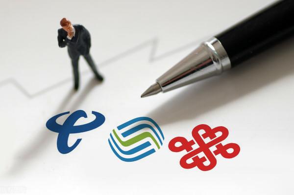 移動、電信、聯通的訊號竟都指望一個公司？