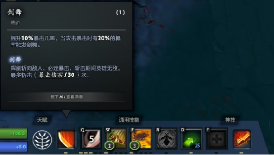 最難生存地圖瘋狂勸退新手,不妨用劍聖嘗試一波 最難生存地圖瘋狂勸退新手,不妨用劍聖嘗試一波