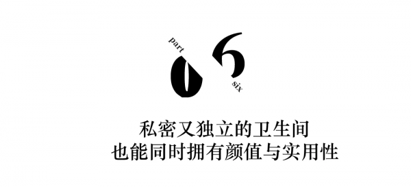 前新聞主播花58W把婚房砸了!4個櫃子拯救全屋bug、連過道都超牛X 前新聞主播花58W把婚房砸了!4個櫃子拯救全屋bug、連過道都超牛X