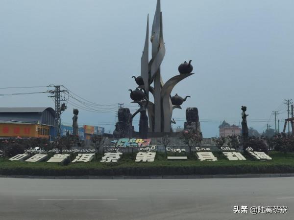 五千億倉儲，七千萬炒作！揭秘普洱茶界最有潛力的頂級賽道