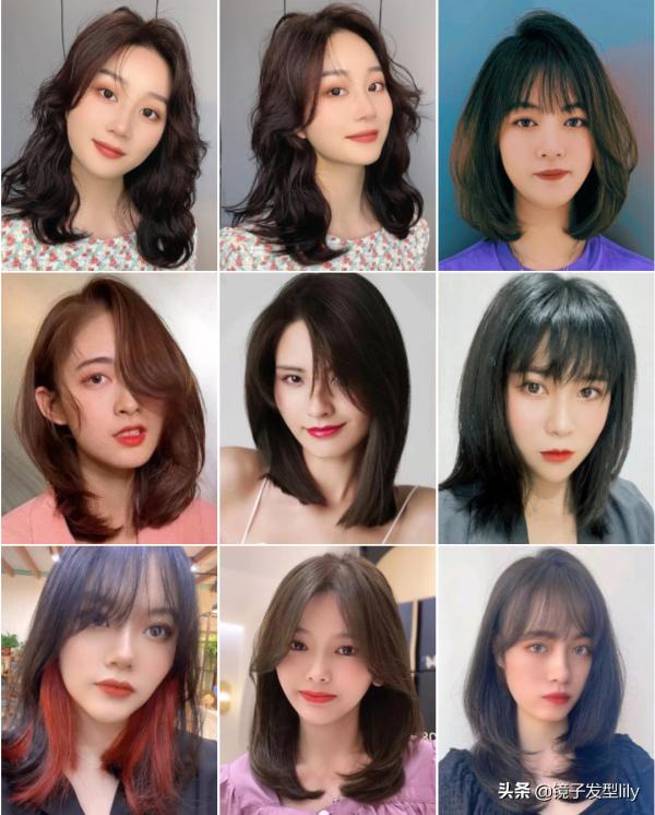 十一流行髮型推薦100多款,百變又時尚,剪完你也可以大變樣 十一流行髮型推薦100多款,百變又時尚,剪完你也可以大變樣