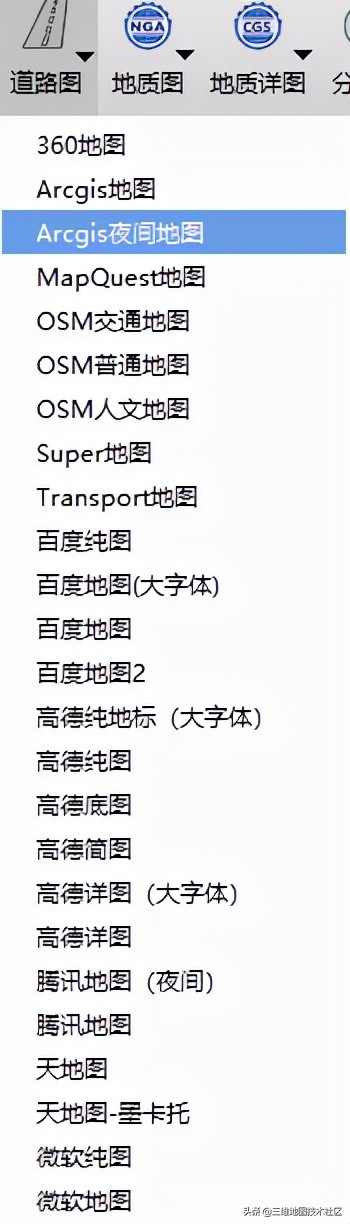 地圖軟體哪家強?全面盤點這款能實力PK谷歌地球奧維地圖的神器 地圖軟體哪家強?全面盤點這款能實力PK谷歌地球奧維地圖的神器