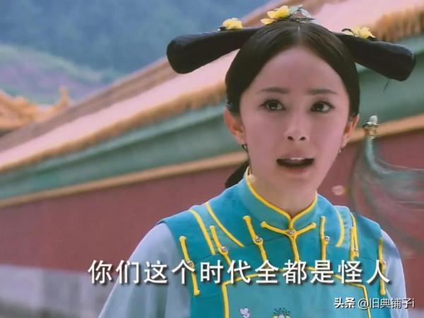 “宮”四部曲為何沒有《步步驚心》的評分高？於正“輸”在哪兒？