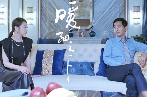 《暖陽之下》有趣結局：陳頌英全劇最幸福，宋唯一全劇最通透