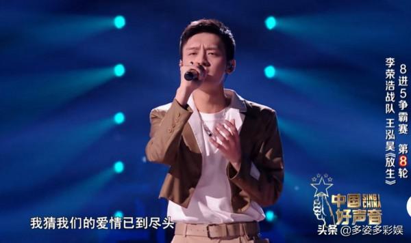 “親閨女”王靜雯依然被團寵?王馨有點遺憾,王泓昊實在是可惜 “親閨女”王靜雯依然被團寵?王馨有點遺憾,王泓昊實在是可惜