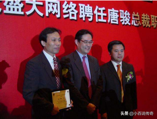 唐駿的加入對熱血傳奇是飲鴆止渴還是起死回生 唐駿的加入對熱血傳奇是飲鴆止渴還是起死回生