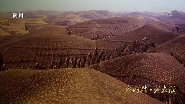 新時代·新長征丨陝西延安:綠色發展譜寫“新篇章” 新時代·新長征丨陝西延安:綠色發展譜寫“新篇章”