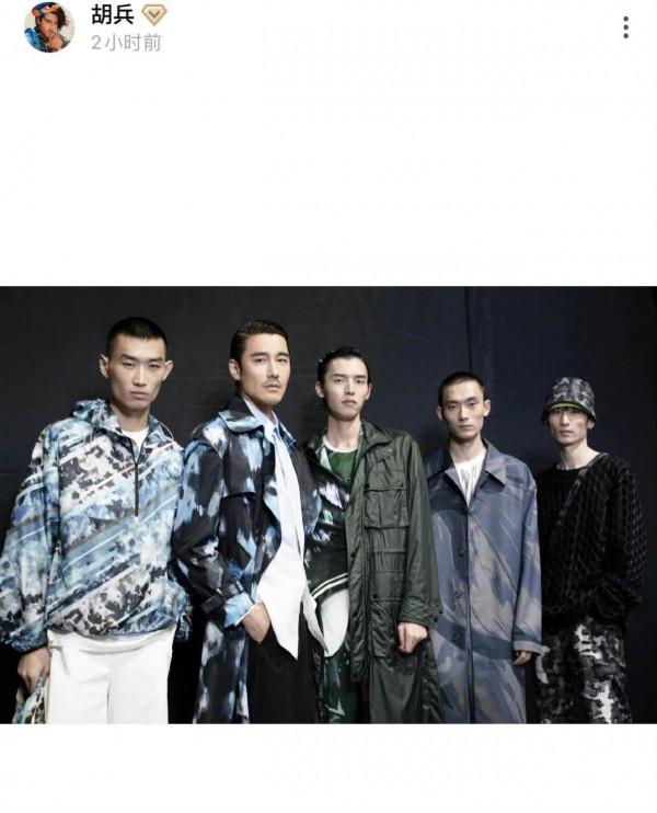 50歲胡兵走秀狀態佳,喜歡孩子卻始終未婚,公開表示遺憾錯過瞿穎 50歲胡兵走秀狀態佳,喜歡孩子卻始終未婚,公開表示遺憾錯過瞿穎