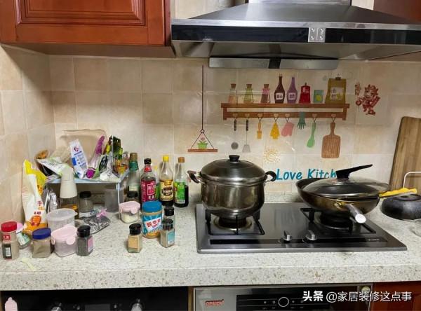 如果不差錢,建議支點錢添置這5樣東西,家務活更輕鬆 如果不差錢,建議支點錢添置這5樣東西,家務活更輕鬆