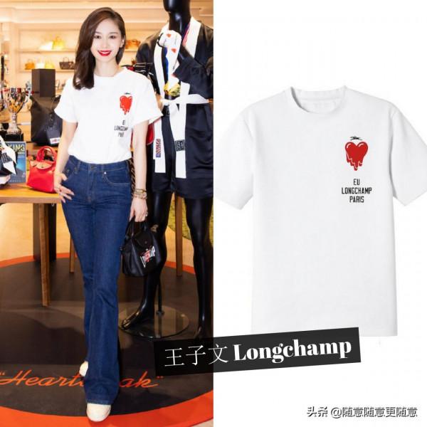 小個子女生的穿衣典範,王子文2021年穿搭盤點 小個子女生的穿衣典範,王子文2021年穿搭盤點