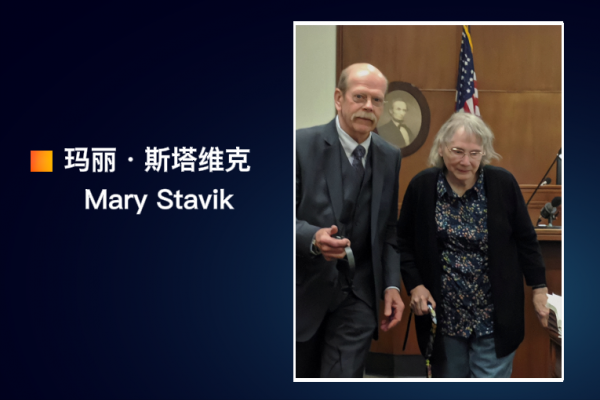 1989年，美國女孩牽德牧外出跑步，2小時後狗回來了，她卻消失了