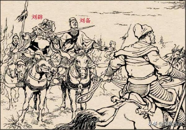 三國演義“黃巾24將”武力排名 三國演義“黃巾24將”武力排名