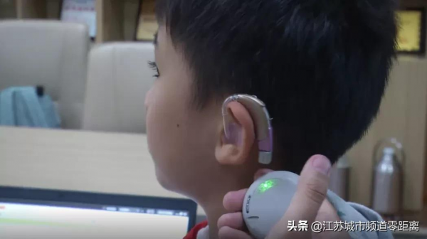 輔具科技 助力孩子“聽見”美好未來 輔具科技 助力孩子“聽見”美好未來