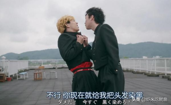 我是大哥大：成為不良少年的第一天，他們被10人圍堵在天台