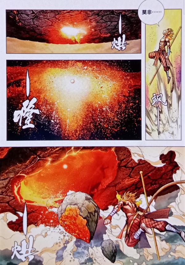 西行紀：神妖魔三界強者，集結迷宮森林，大戰拉開帷幕