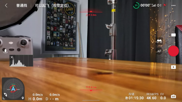 大疆Mavic 3 Cine評測！三體合一，一機搞定