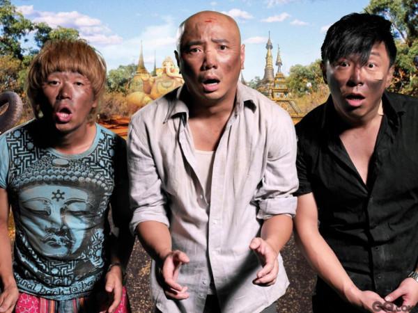 徐崢新電影定檔，搭檔馬伊琍開啟愛情神話，導演是90後“亮”了