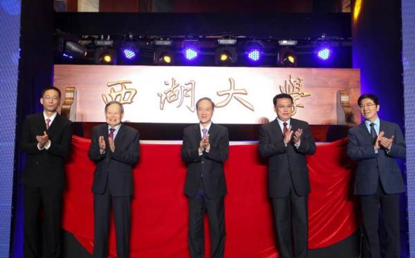 西湖大學新校區即將正式啟用,搶先一睹實景照 西湖大學新校區即將正式啟用,搶先一睹實景照