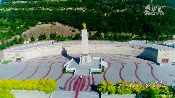 新時代·新長征丨陝西延安:綠色發展譜寫“新篇章” 新時代·新長征丨陝西延安:綠色發展譜寫“新篇章”