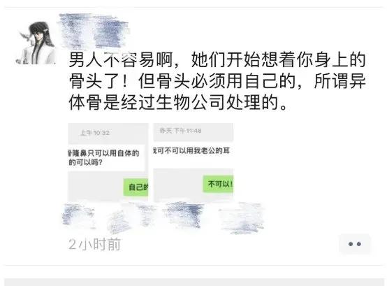 神評家--美男子尹正