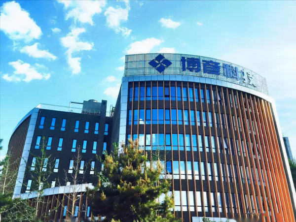 A股：《十四五規劃》出爐，2022年低估值數字經濟概念股請收好