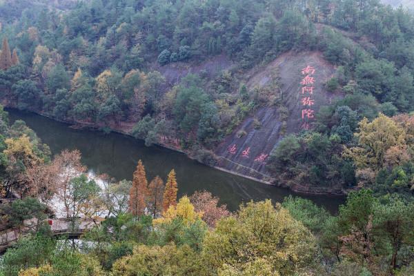 浙江遊記 | 藏在紹興佛寺裡的北緯30度“神秘遺蹟”