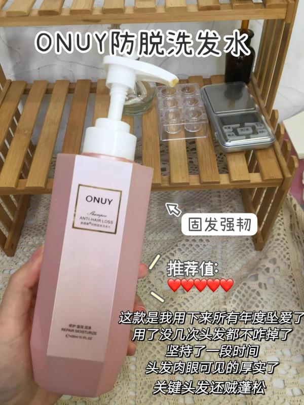 奧特曼也忍不住用這些洗髮水