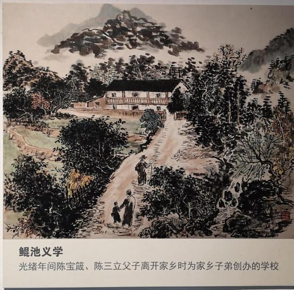 陳寅恪故里的風景(2021/06/05-07) 陳寅恪故里的風景(2021/06/05-07)