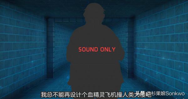 《小白兔電商》：一份“中式遊戲”的滿分答卷