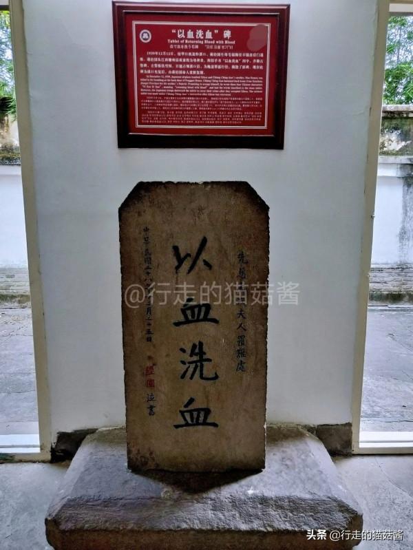 奉化溪口,探訪蔣氏故居,帶你看蔣公在故鄉的生活痕跡 奉化溪口,探訪蔣氏故居,帶你看蔣公在故鄉的生活痕跡