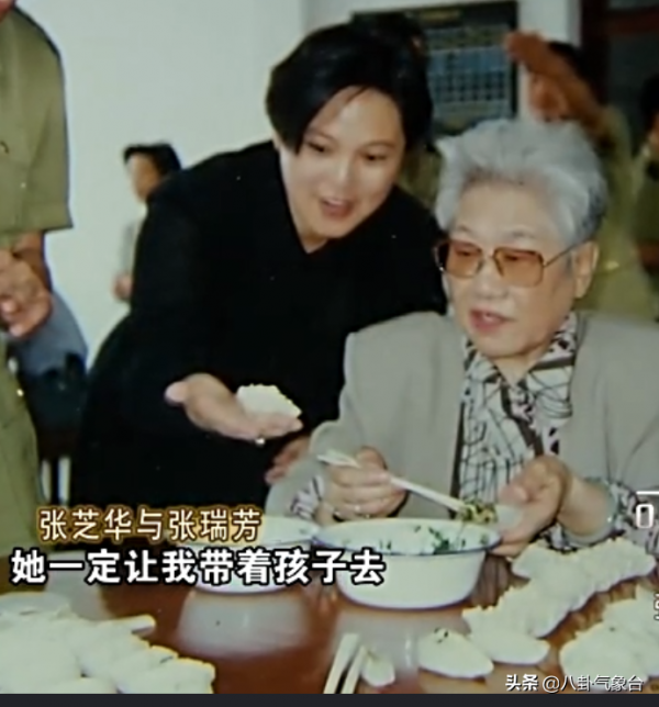 “市井太太”張芝華:被《廬山戀》男主角拋棄,離婚逆襲打臉前夫 “市井太太”張芝華:被《廬山戀》男主角拋棄,離婚逆襲打臉前夫