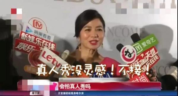 巔峰時突然隱退的10位明星：有人2次出家，有人如“人間蒸發”