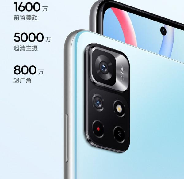 千元5G手機 紅米Note11 90HZ高刷+天璣810晶片還是33w快充 千元5G手機 紅米Note11 90HZ高刷+天璣810晶片還是33w快充