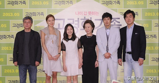 尹濟文:電影中是“奸詐小人”生活中是老好人,為亡友照顧遺孀 尹濟文:電影中是“奸詐小人”生活中是老好人,為亡友照顧遺孀