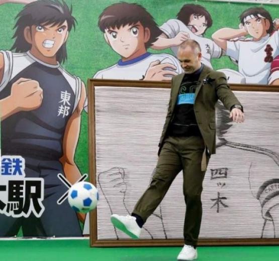 《足球小將》的全球影響，巨星也愛大空翼