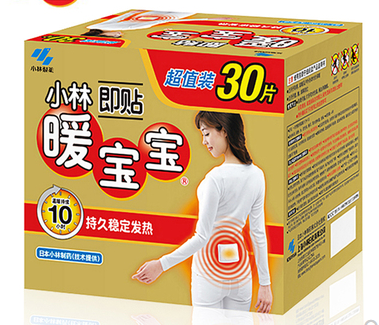 凍哭人的拉尼娜要來了，請做好以下幾樣準備