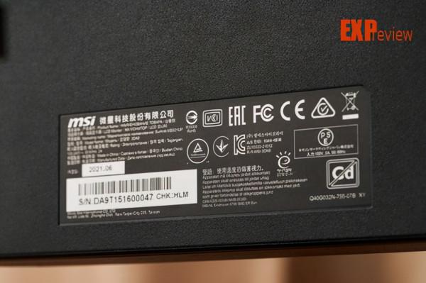 微星Summit MS321UP顯示器評測：高雅辦公之選