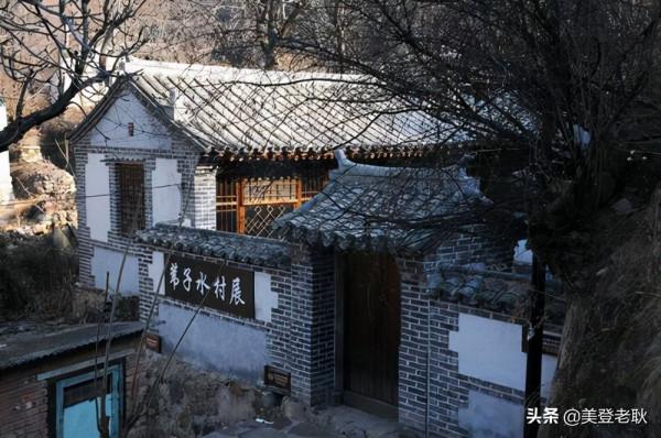 記憶中的北京(4)-那些即將消失的古村落(門頭溝區) 記憶中的北京(4)-那些即將消失的古村落(門頭溝區)