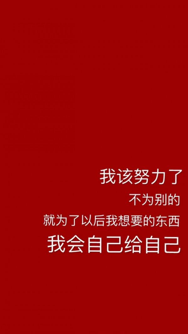 有個小故事想講給你聽