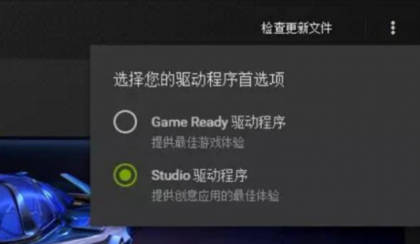 遊戲、設計統統搞定 惠普VICTUS光影精靈7遊戲本成為你客單猛增的秘籍