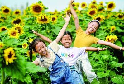 西海固:蓄足動能再出發 西海固:蓄足動能再出發