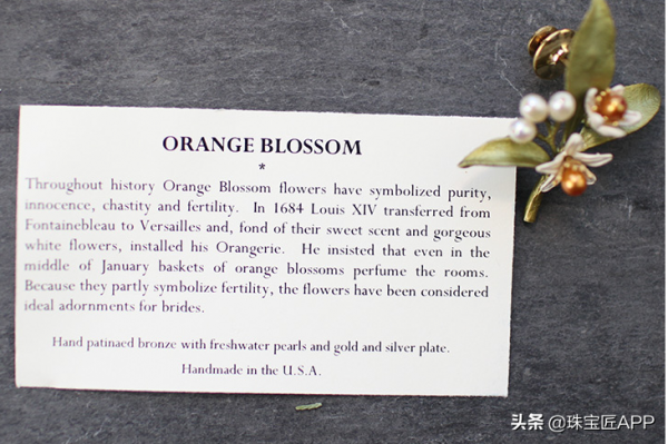 用銅做首飾，連英國女王都佩戴的千元級珠寶，你種草了麼？