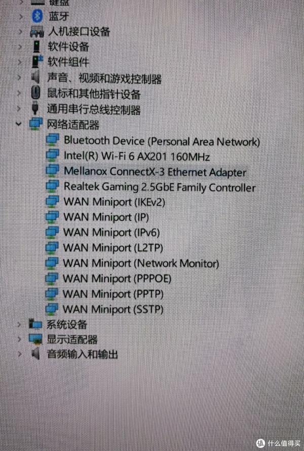 (續)刃9000K 2022開箱:升級萬兆、升級群暉,開機卡加入米家 (續)刃9000K 2022開箱:升級萬兆、升級群暉,開機卡加入米家
