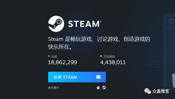 steam搬磚專案,你看懂了嗎 steam搬磚專案,你看懂了嗎
