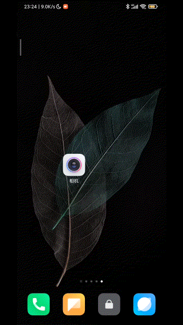 快速上手MIUI基礎功能(一)相機 快速上手MIUI基礎功能(一)相機