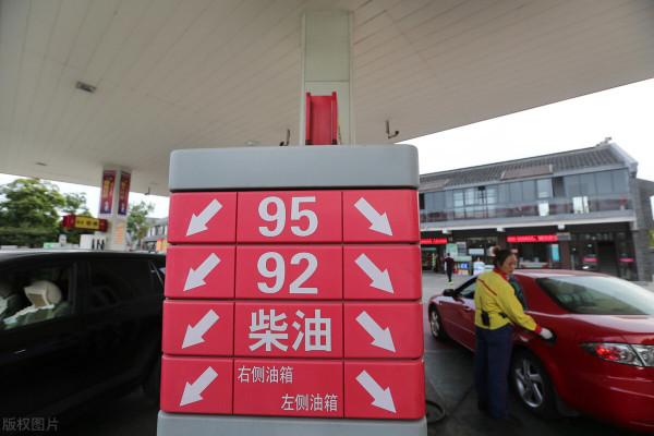 92號油不耐燒,我不差錢可以長期加95號油嗎?告訴你答案 92號油不耐燒,我不差錢可以長期加95號油嗎?告訴你答案
