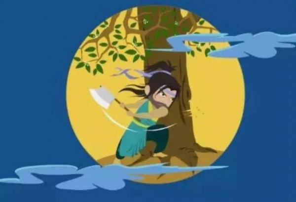 或許你所有關於中秋的意象,都只是釀酒大師吳剛那說不出口的愛情 或許你所有關於中秋的意象,都只是釀酒大師吳剛那說不出口的愛情